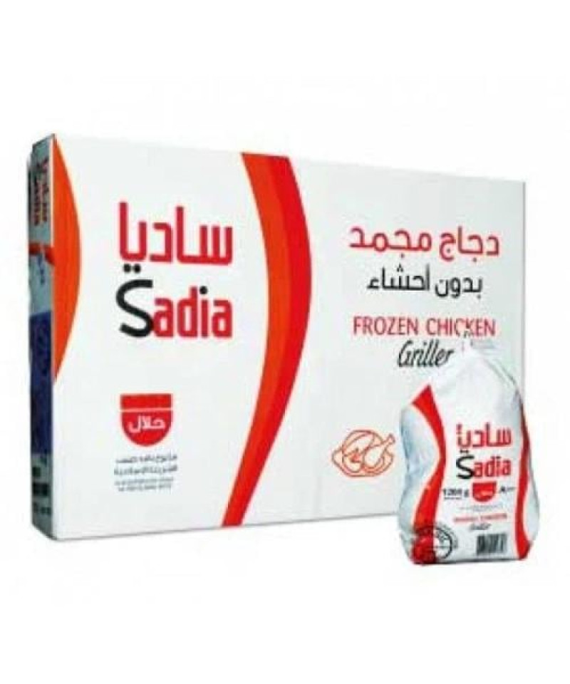 دجاج ساديا 10حبة 800ج