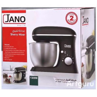 عجانة السيف شيري جانو 1300وات/JN02203