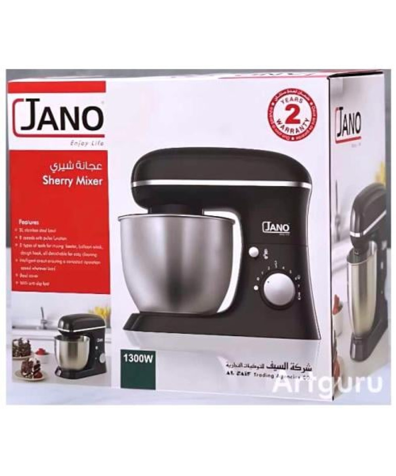 عجانة السيف شيري جانو 1300وات/JN02203