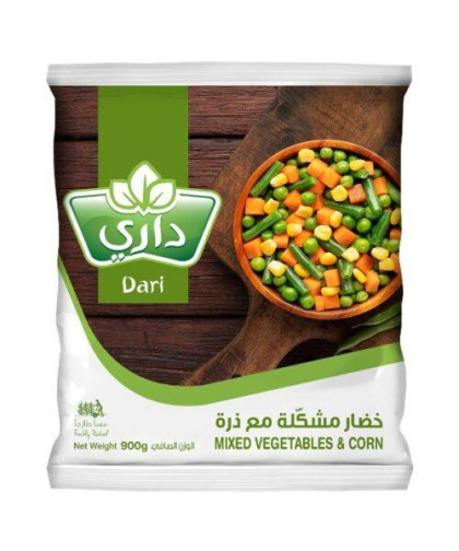 خضار مشكل مع الذرة داري900ج