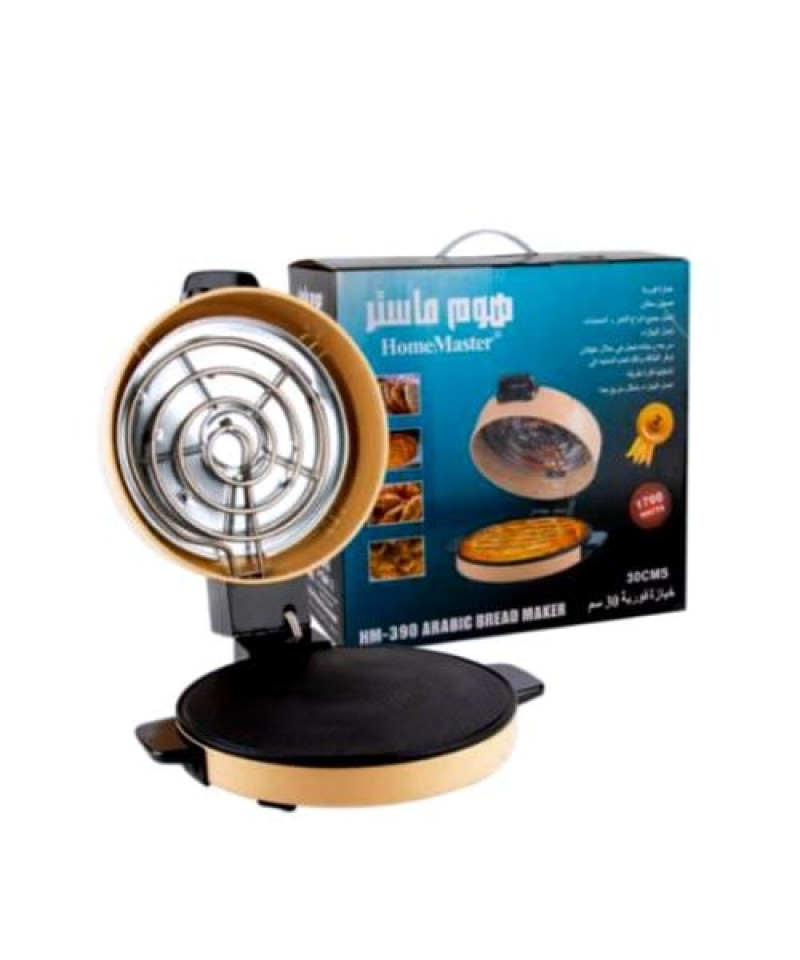 خبازة كهربائية 30 سم من هوم ماستر 1700 واط HM-390