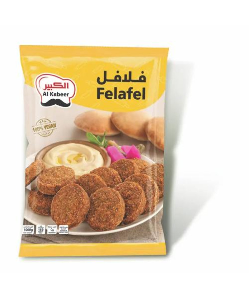 فلافل كاترينغ الكبير 1ك
