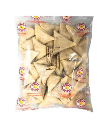 سمبوسة لحم سنيورة 1ك