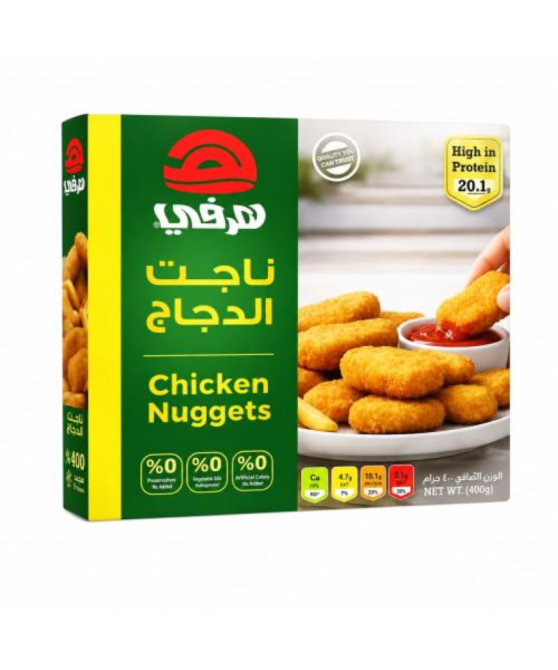 ناجت الدجاج هرفي 400جم
