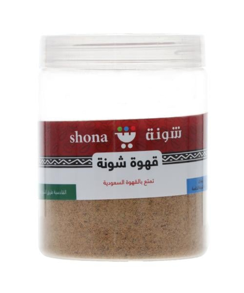 قهوة خولاني شونة 500 ج