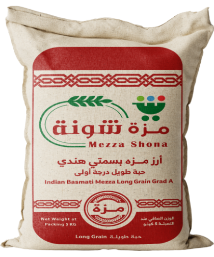 ارز مزة (شونة ) 5 ك