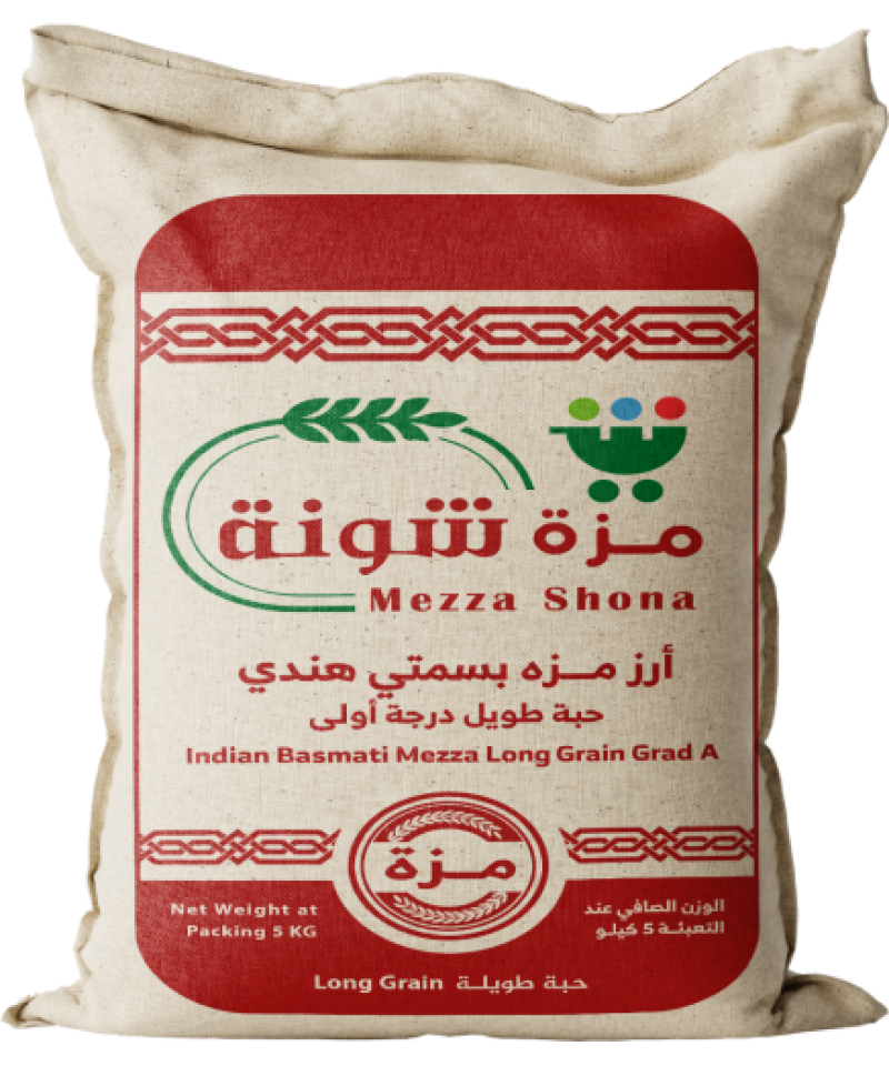 ارز مزة (شونة ) 5 ك