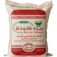 ارز مزة (شونة ) 10ك