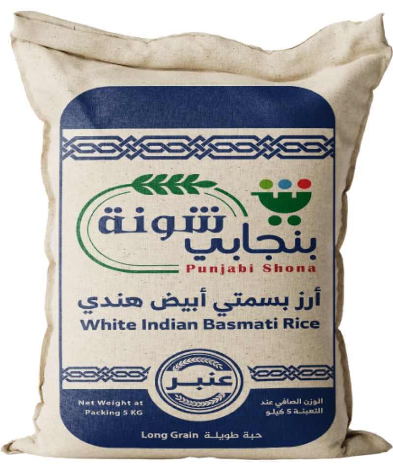 ارز بنجابي (شونة ) عنبر 5 ك
