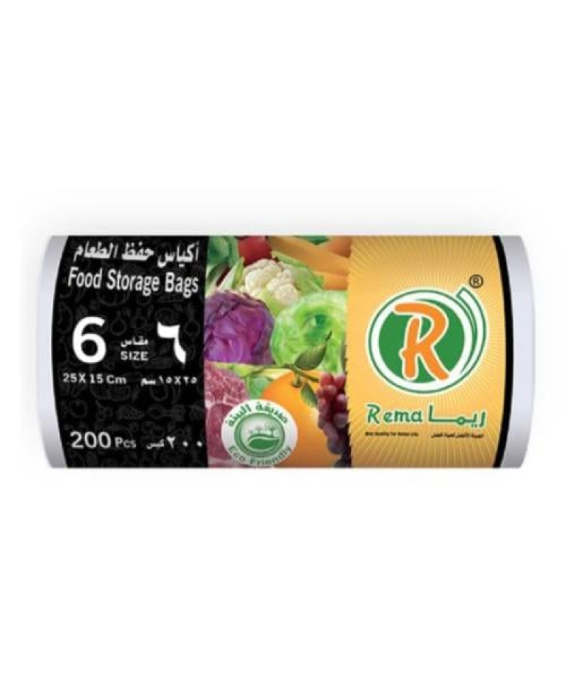 اكياس حفظ الطعام ريما مقاس6 200كيس