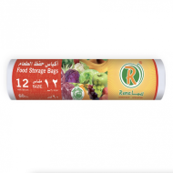 اكياس حفظ الطعام ريما مقاس12 45*30سم 60كيس
