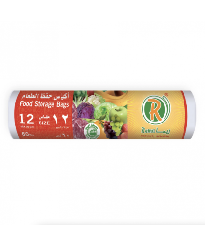 اكياس حفظ الطعام ريما مقاس12 45*30سم 60كيس