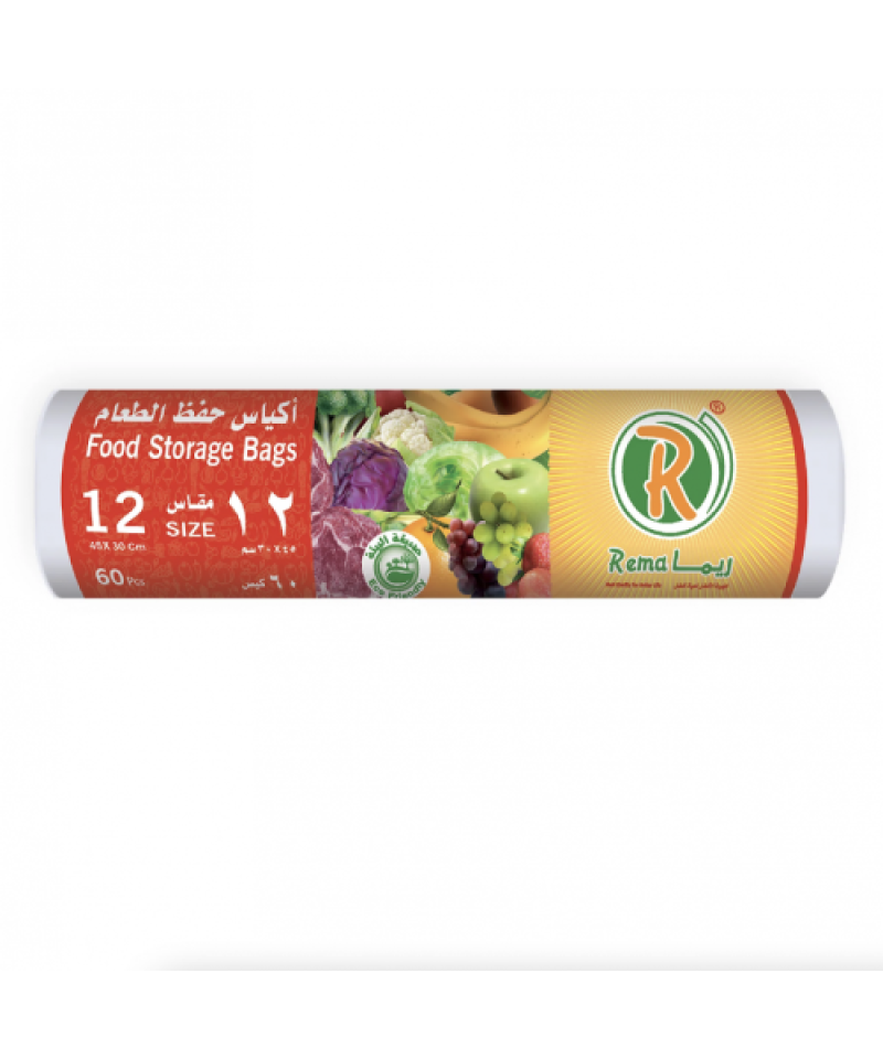 اكياس حفظ الطعام ريما مقاس12 45*30سم 60كيس