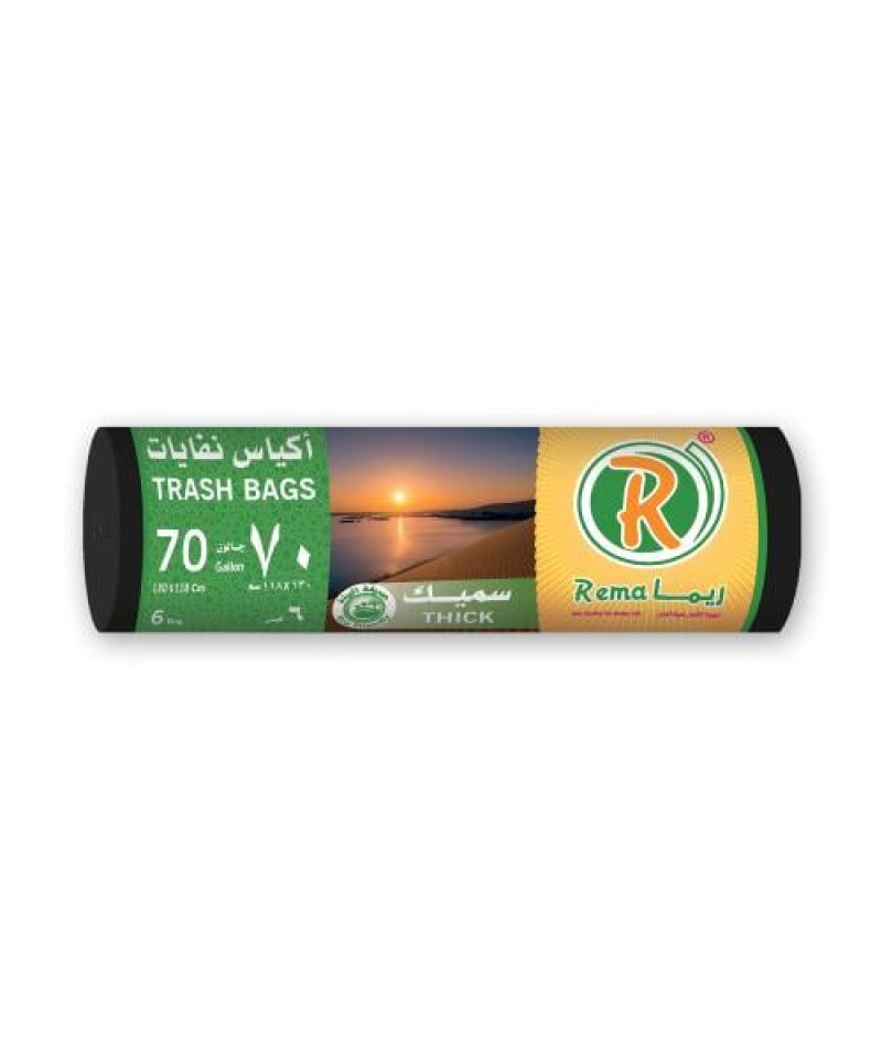 اكياس نفايات ريما رول 70جالون 6كيس