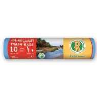 اكياس نفايات ريما 10جالون 90كيس