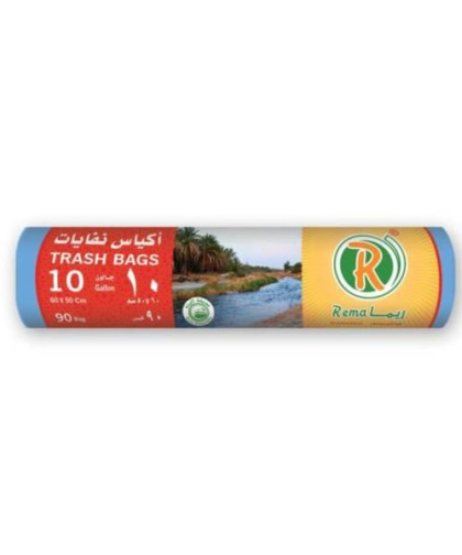 اكياس نفايات ريما 10جالون 90كيس