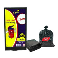 اكياس نفايات بيبو 65جالون 2كيلو