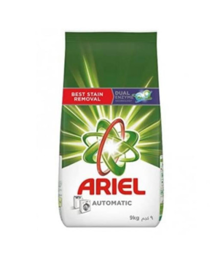 صابون اريال اخضر 9 ك