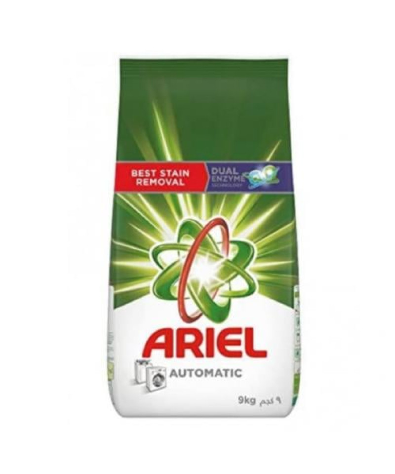 صابون اريال اخضر 9 ك