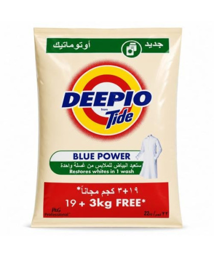 صابون تايد اخضر 19ك