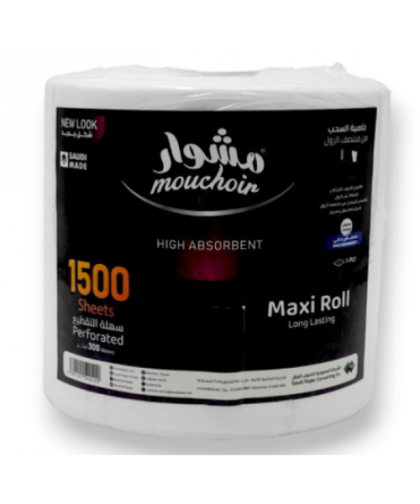مناديل رول مشوار 300متر