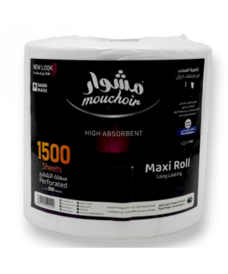 مناديل رول مشوار 300متر