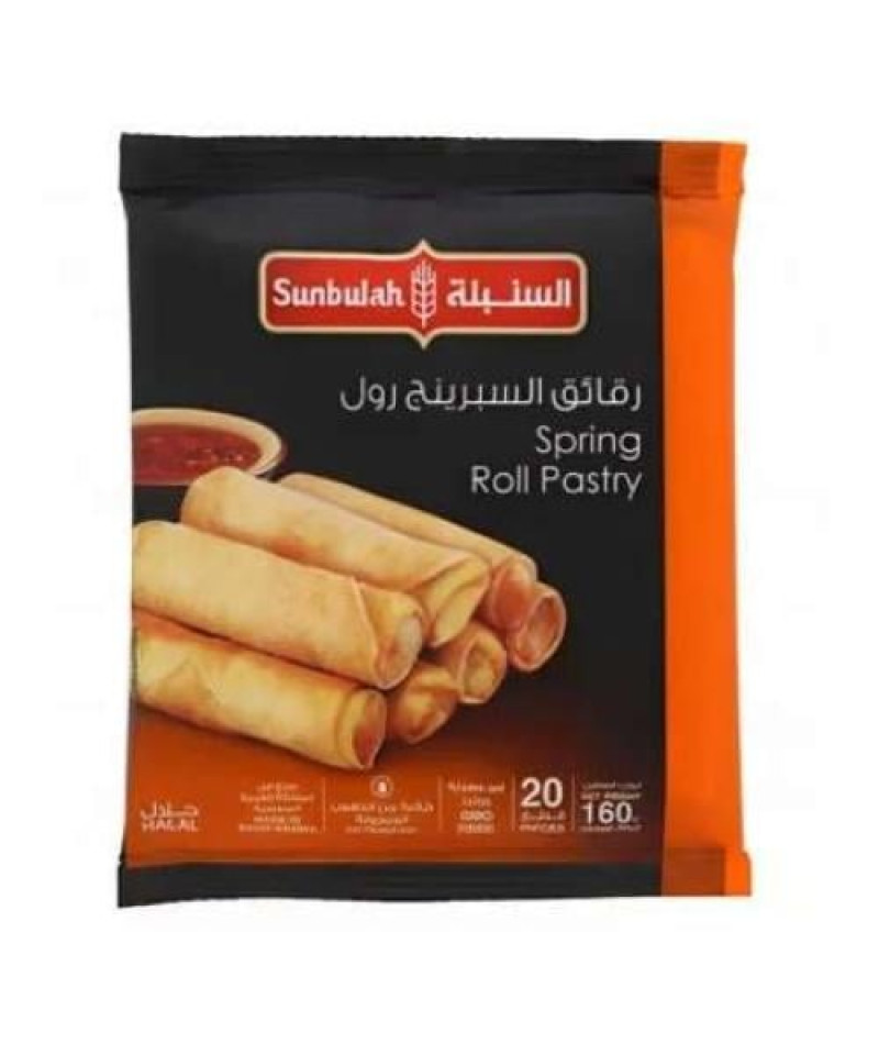 رقائق السبرنج رول السنبلة 160ج