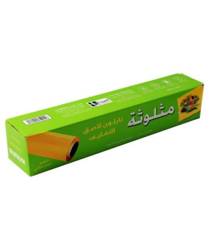 نايلون تغليف مثلوثة 45سم .200متر