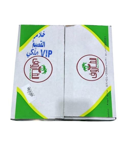 خلاص القصيم ملكي الطاروف 250جم كرتون12حبة