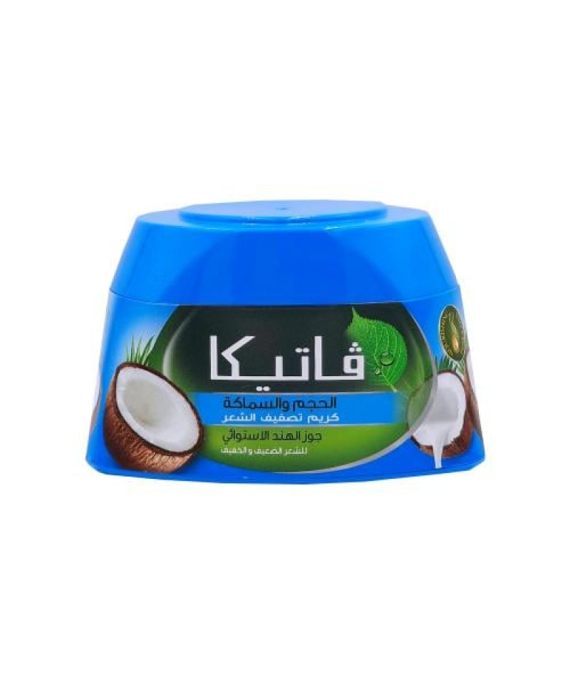 كريم فاتيكا جوز الهند 140مل