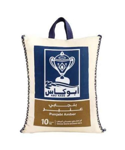 ارز ابو كاس عنبر 10ك