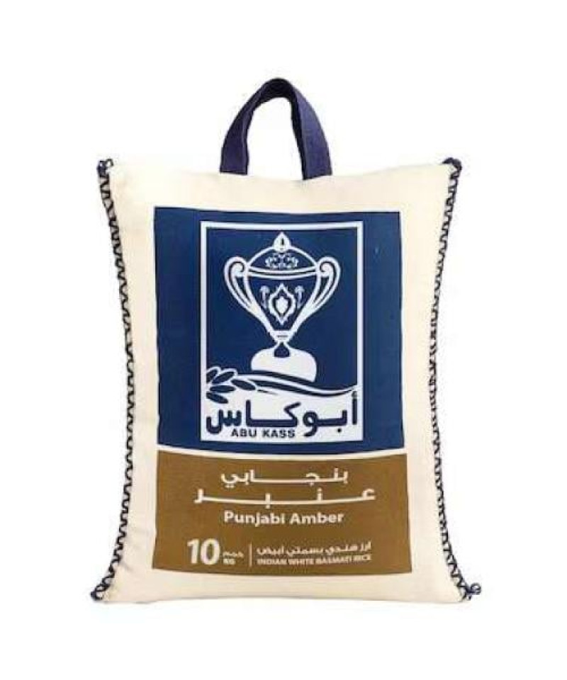 ارز ابو كاس عنبر 10ك