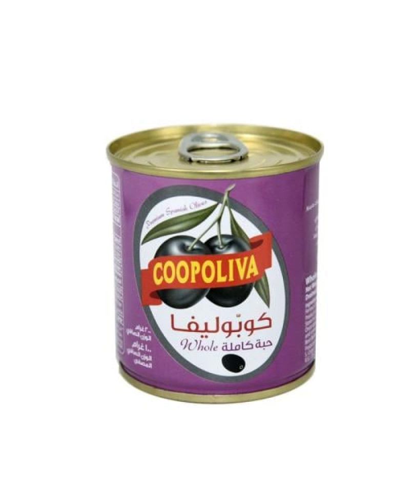 زيتون كوبوليفا اسود 100ج