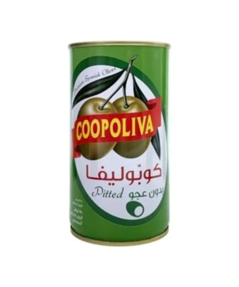 زيتون اخضر كوبوليفا بدون عجو 150ج