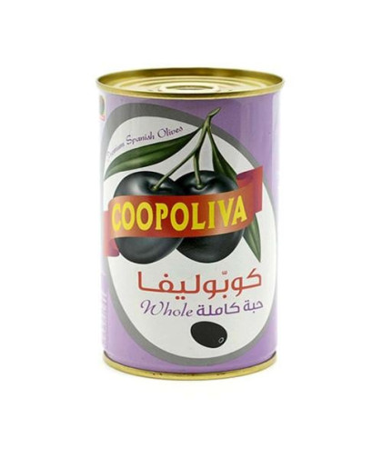 زيتون كوبوليفا اسود 200ج