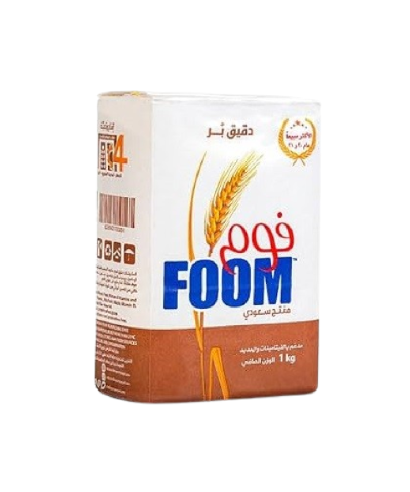 دقيق فوم بر 1كجم