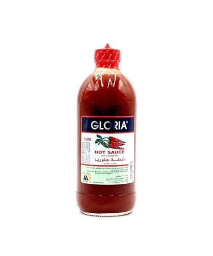 شطة جلوريا 474ج