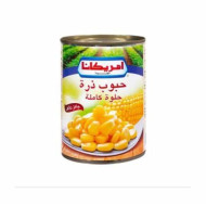 حبوب الذرة امريكانا 400ج