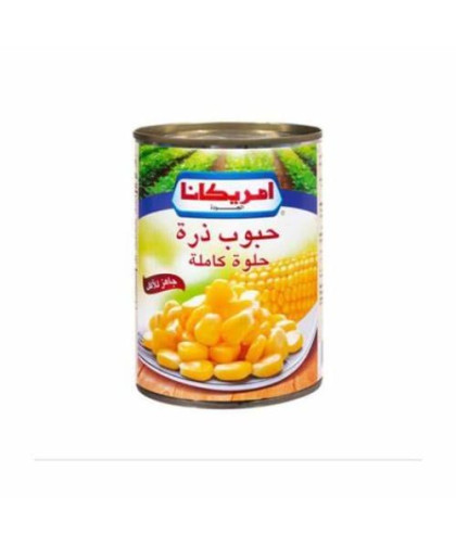 حبوب الذرة امريكانا 400ج