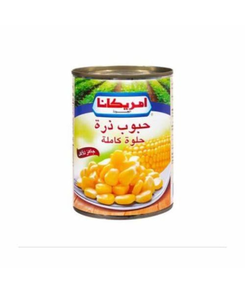 حبوب الذرة امريكانا 400ج