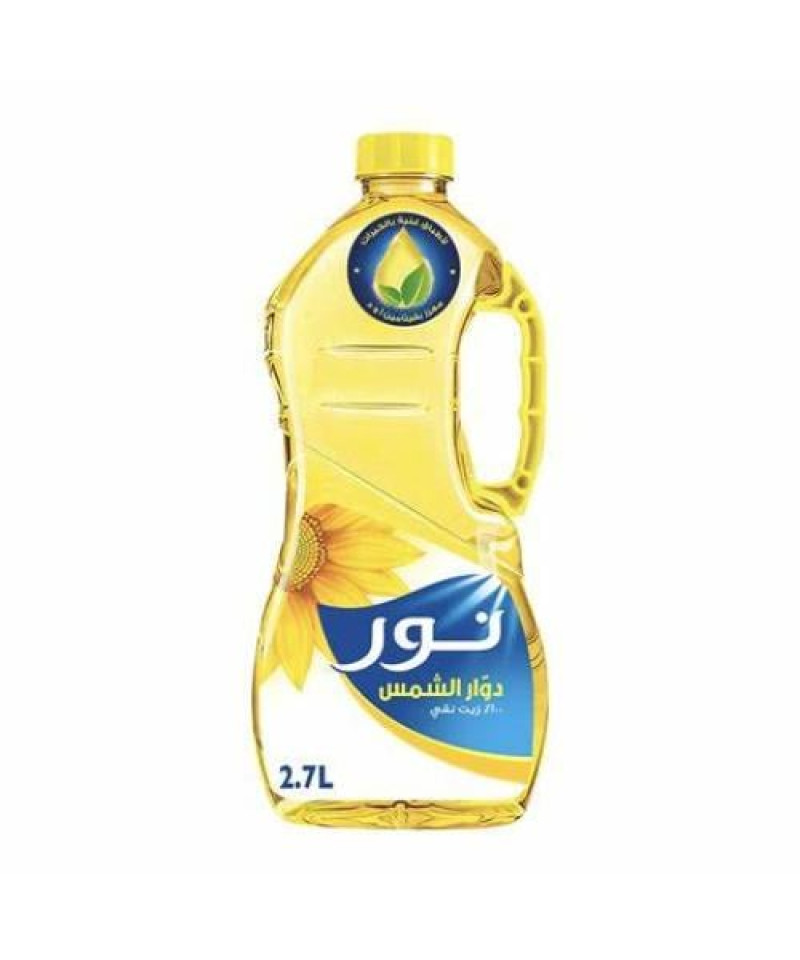 زيت نور دوار الشمس 2.7 لتر