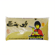 ارز ابو بنت امريكي 5ك
