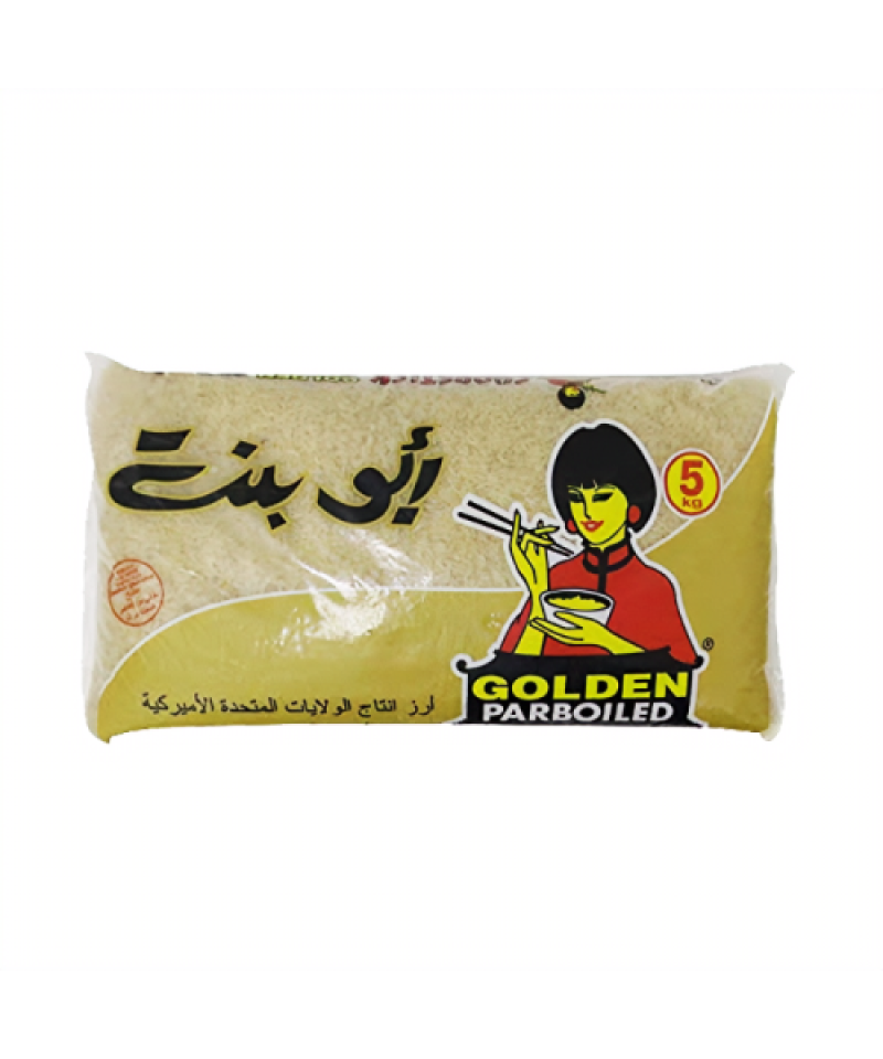 ارز ابو بنت امريكي 5ك