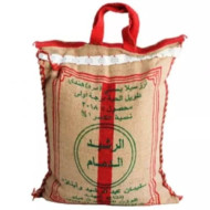 ارز الرشيد مزة 5ك