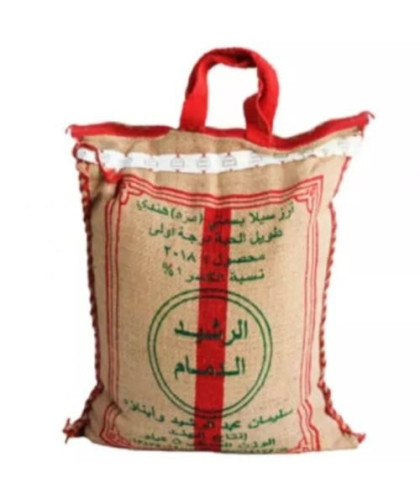 ارز الرشيد مزة 5ك