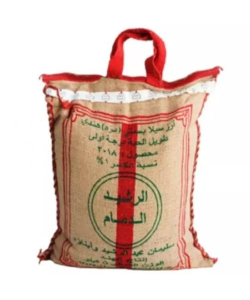 ارز الرشيد مزة 5ك