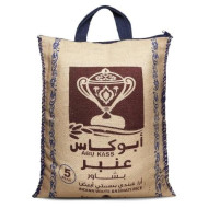 ارز ابو كاس عنبر 5 ك
