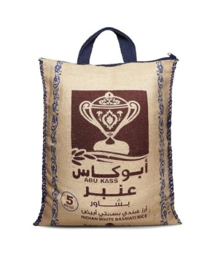 ارز ابو كاس عنبر 5 ك