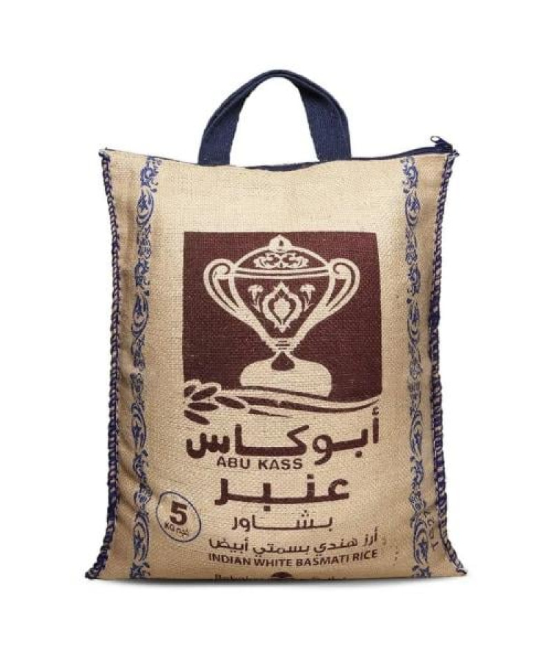 ارز ابو كاس عنبر 5 ك