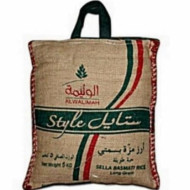 ارز الوليمة ستايل 5ك